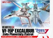 Bandai HI METAL R VF 19P Excalibur Planet Zola Patrol Team Specification presale