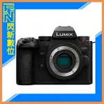 活動登錄送好禮~PANASONIC G9 II BODY 機身(G9II,公司貨)【夏日旅遊優惠中 再享點數回饋】