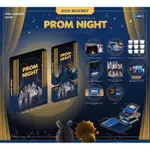 MY SCHOOL PRESIDENT PROM NIGHT DVD 男友是會長大人