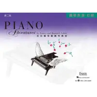 在飛比找Yahoo!奇摩拍賣優惠-|鴻韻樂器|  芬貝爾基礎鋼琴教材【鋼琴表演．初級】　雙燕文