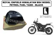 Fits Royal Enfield "HIMALAYAN BS4 MODEL PETROL FUEL TANK" - BLACK (for: Royal Enfield)