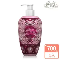 在飛比找momo購物網優惠-【Rudy】波西塔玫瑰 皇家釉彩沐浴乳700ml(專櫃公司貨