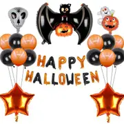 31pcs Halloween Foil Balloon Set Party Supplies Bat Pumpkin Halloween Decoration