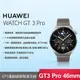 [欣亞] HUAWEI WATCH GT3 Pro 46mm 健康運動智慧手錶 時尚款-灰【穿戴裝置】