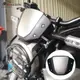 CB1000R CB300R CB650r擋風風鏡 風板 擋風玻璃 導流罩 頭罩 前擋風適用本田CB650R/MOTO