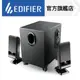 EDIFIER M101BT 2.1聲道藍牙喇叭