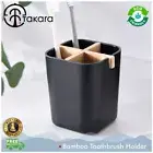 Takara Takae Bamboo Toothbrush Holder Bathroom Accessories Organizer Case Black