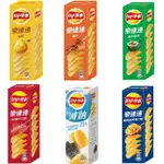 思維韓食｜LAY'S 樂事 意合包 經典原味 雞汁 海苔 洋芋片