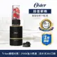 美國OSTER Blend Active隨我型果汁機一入-(黑/玫瑰金)