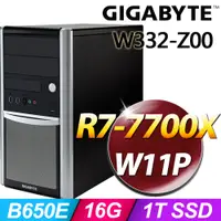 在飛比找PChome24h購物優惠-(商用)GIGABYTE 技嘉 W332-Z00工作站(R7