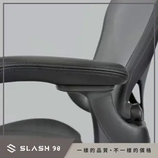 【石磊煦國際】Aeron 2.0 專用 真皮扶手 Herman Miller Aeron 2.0 原廠零件