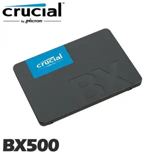 美光Micron BX500 240GB SATAⅢ 固態硬碟 SSD 5.0 電腦升級 全新 現貨