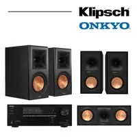 在飛比找momo購物網優惠-【Klipsch】RP-600M+R-50C+R-50M+O