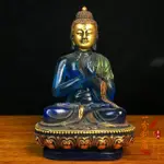 古玩收藏描金老琉璃釋迦摩尼坐佛擺件西藏迴流居家隨身供奉老佛像1