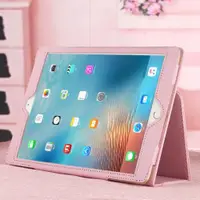 在飛比找ETMall東森購物網優惠-適用于iPad mini3保護套ipmini2愛拍A1489