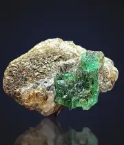 Stunning Emerald Crystal Specimen From Afghanistan ~ 87.95 Ct