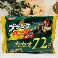 在飛比找樂天市場購物網優惠-日本 有樂製菓 漆黑雷神巧克力 72%可可巧克力 143g｜