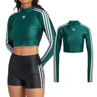 在飛比找momo購物網優惠-【adidas 愛迪達】3 S Cropped Ls 女款 