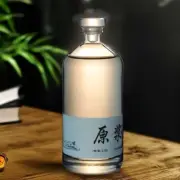 500ML Lead-Free Glass Whiskey Decanter, Round Shaped Liquor Bottle for Scotch