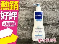 在飛比找樂天市場購物網優惠-慕之恬廊 Mustela 慕之幼 多慕雙潔乳 200ml 5