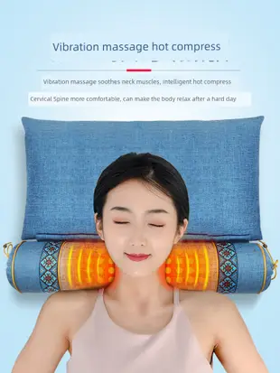 頸椎枕 艾草填充 蕎麥決明子 按摩護頸 專用 助眠 矯正 睡眠枕 (1.3折)