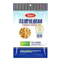 在飛比找Yahoo!奇摩拍賣優惠-【美味田】特濃乳酪絲-經典原味(60g/包)