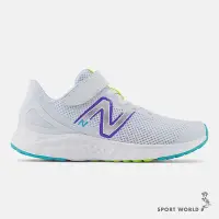 在飛比找Yahoo!奇摩拍賣優惠-New Balance Fresh Foam Arishi 