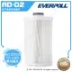 EVERPOLL 全戶濾淨系統EVB-AD2000/TK250專用全戶替換濾芯AD-02CART