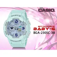 在飛比找蝦皮購物優惠-CASIO 手錶專賣店 時計屋 BABY-G BGA-230