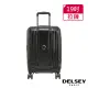 【DELSEY 法國大使】ECLIPSE DLX-19吋旅行箱-黑色(00208080200)