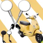 UG機車後視鏡適用於偉士牌 VESPA GTS300 /250 GTV250/300 2010-2018 機車高品質配件