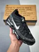 Nike Air Vapormax 2023 FK 全掌氣墊 運動鞋