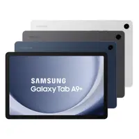 在飛比找蝦皮商城優惠-三星Galaxy Tab A9+ X216 4G/64G 5