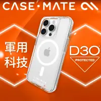 在飛比找momo購物網優惠-【CASE-MATE】美國 CASE·MATE iPhone