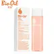 Bio-Oil 百洛專業護膚油 200ml