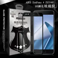 在飛比找momo購物網優惠-【VXTRA】ASUS ZenFone 4 ZE554KL 