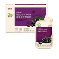 在飛比找momo購物網優惠-即期品【正官庄】高麗蔘野櫻莓飲(50mlx30包/盒)