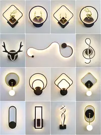 在飛比找松果購物優惠-簡約現代風led壁燈 北歐風格客廳臥室床頭燈 網紅創意過道玄