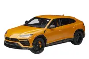 AUTOart 1/18 Lamborghini Urus Pearl Orange LED Headlights Die-cast Model Car