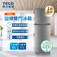 在飛比找momo購物網優惠-【TECO 東元】231公升 一級能效變頻右開雙門冰箱(R2