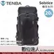 【數位達人】Tenba Solstice 20L 極至雙肩後背包 相機後背包 / 可放 DJI Mavic 空拍機