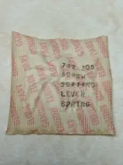ELGIN 807 Factory Replacement Watch Part #208 - SETTING LEVER SPRING SCREW