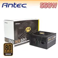 在飛比找Yahoo!奇摩拍賣優惠-【捷修電腦。士林】Antec NX550 550瓦 80PL