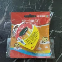 在飛比找蝦皮購物優惠-統一大布丁icash2.0