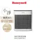 美國Honeywell 淨味空氣清淨機 HPA-5150WTWV1 / HPA5150WTWV1 小淨 原廠公司貨