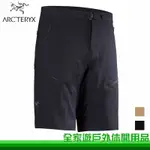 【全家遊戶外】ARCTERYX 始祖鳥 男 GAMMA QUICK DRY 快乾短褲 帆布棕 黑 X000007184