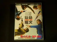 在飛比找Yahoo!奇摩拍賣優惠-[DVD] - 玩命鎗火 Free Fire ( 采昌正版 