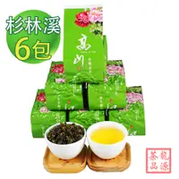 在飛比找i郵購優惠-【龍源茶品】杉林溪茶香雋久高山茶6包組/無焙火(150g/包