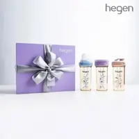 在飛比找momo購物網優惠-【hegen】PCTO 紫綻花漾禮盒(奶瓶界的愛馬仕 小金奶