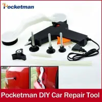 在飛比找蝦皮購物優惠-Pocketman 汽車維修工具 Pops One Dent